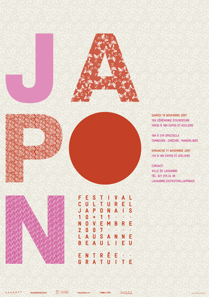 FESTIVALJAPONAIS_affiche